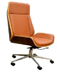 Executive Leather Office Chair