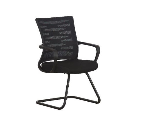 Visitor/Guest Office Chair