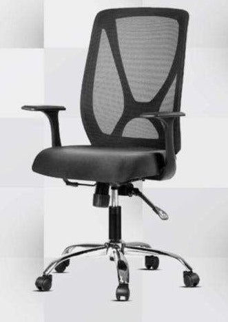 Ergonomic Task/Employee Office Chair