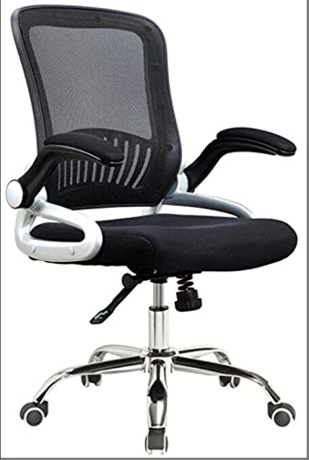 Ergonomic Task/Employee Office Chair – Compact Design – CH44B