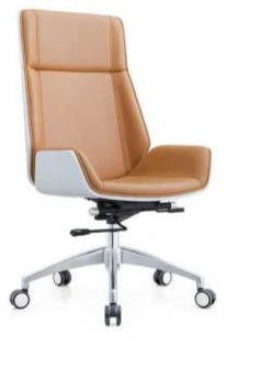 Executive Leather Office Chair