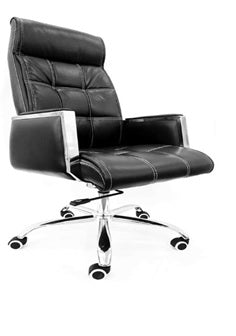 Executive Leather Office Chair
