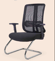 Visitor/Guest Office Chair