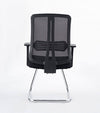 Visitor/Guest Office Chair
