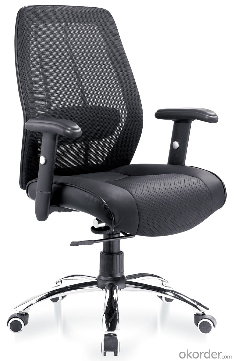 Ergonomic Task/Employee Office Chair