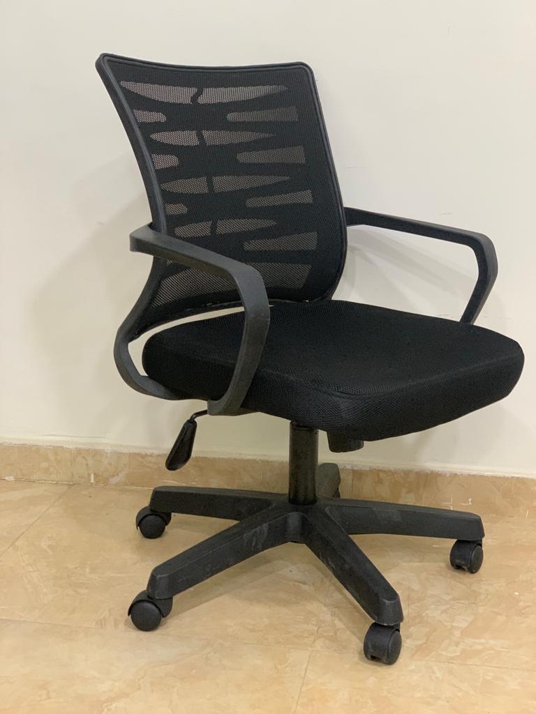 Ergonomic Task/Employee Office Chair
