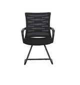 Visitor/Guest Office Chair