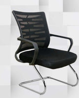 Visitor/Guest Office Chair