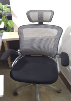 Ergonomic Office Chair