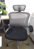 Ergonomic Office Chair