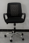Ergonomic Task/Employee Office Chair