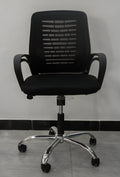 Ergonomic Task/Employee Office Chair