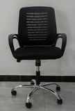 Ergonomic Task/Employee Office Chair – Comfort Design – CH49B