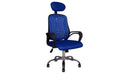 Ergonomic Office Chair