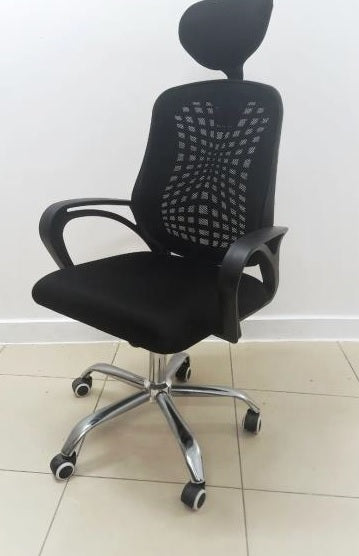 Ergonomic Office Chair