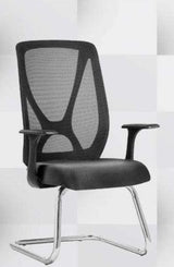 Visitor/Guest Office Chair