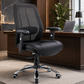 Ergonomic Task/Employee Office Chair – Executive Leather – CH25B