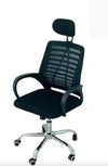 Ergonomic Office Chair